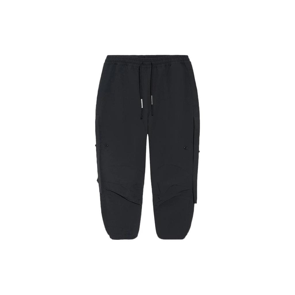 Li Ning Li Ning X Jackie Chan Casual Pants Men s AKXS133-3 L