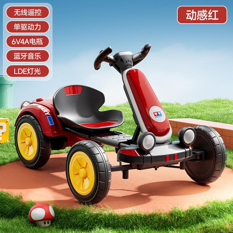 Children's electric kart four-wheeled toy can sit, men, women and children can be folded, installation-free remote control Bluetooth battery car
