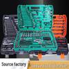 Lilang Outdoor Socket & Combination Tool Sets