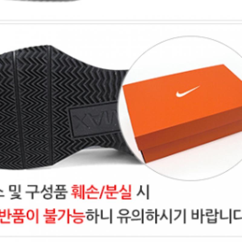 Nike Air Max Alpha Fitness Shoe Sneaker Light Grey Fq1833 006