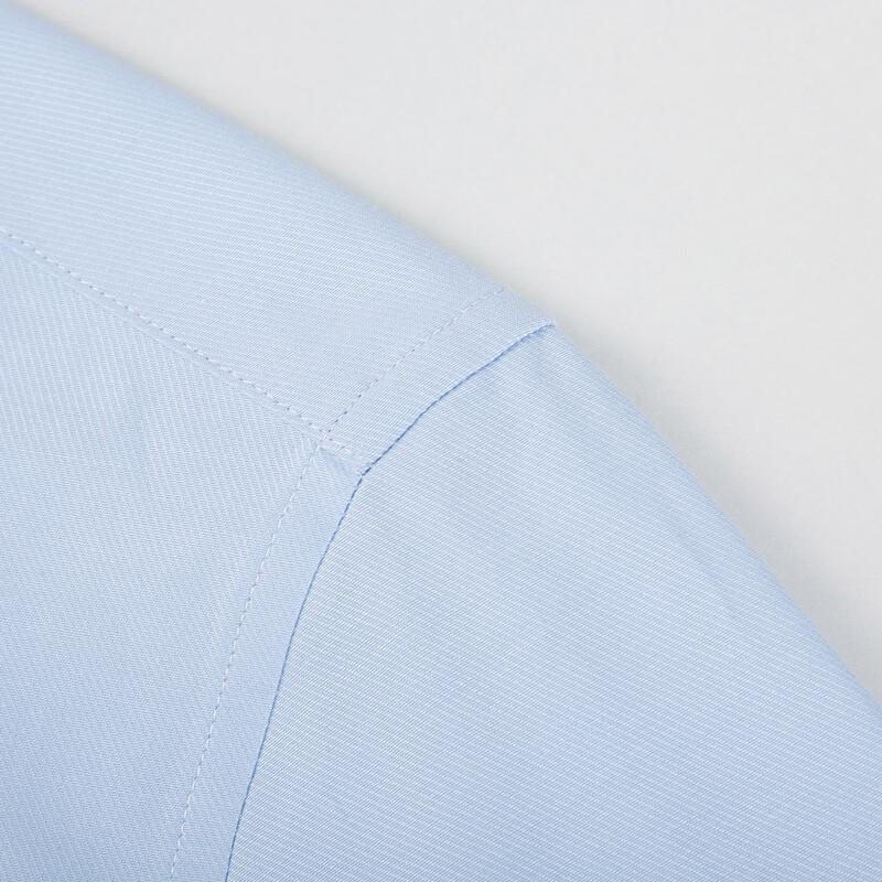 Men's Tencel Blend Long Sleeve Twill Jacquard Business Shirt