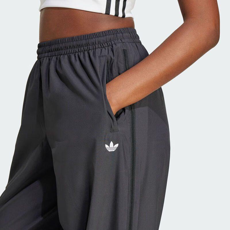 Adidas Originals Rasant track pants JX9206