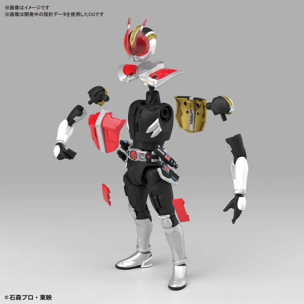 Figure-rise Standard Kamen Rider Den-O Schwertform & Plattform Farbcodiertes Kunststoffmodell