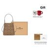 Coach Town 21 Monogram Canvas And Leather Bucket Bag Women Bags Brown 2312-IMRO8