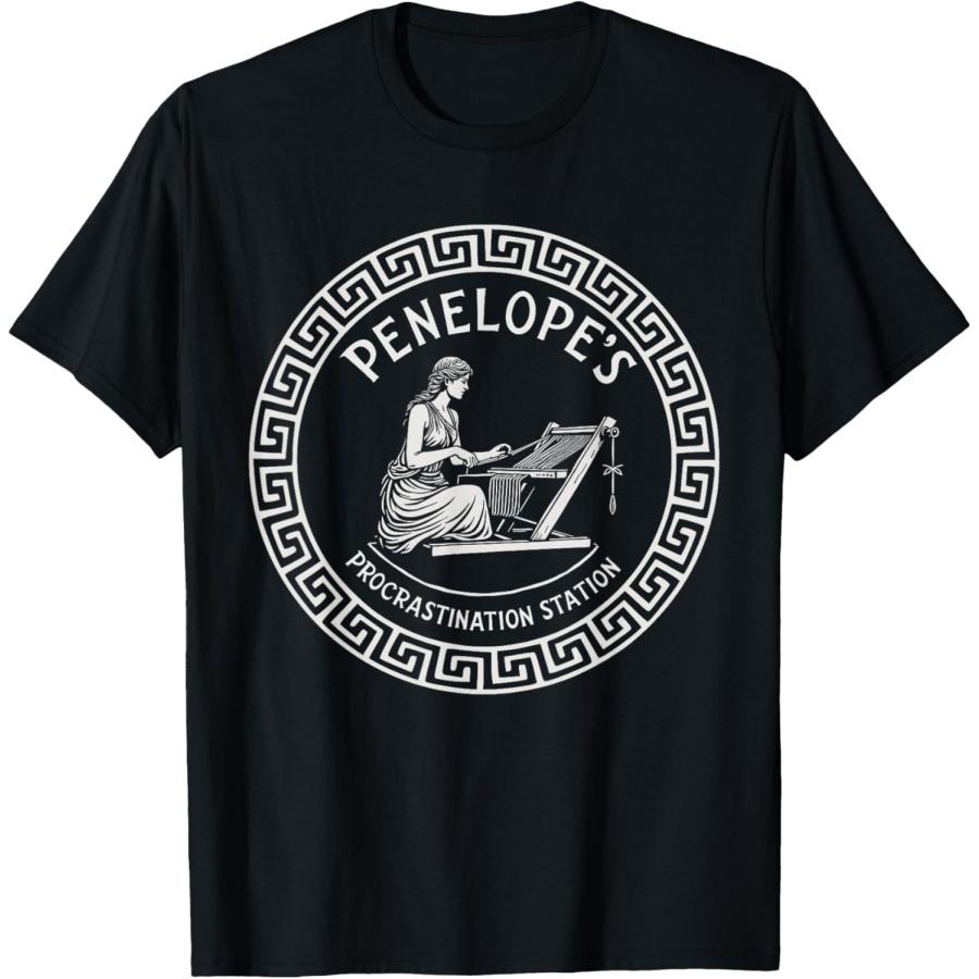 Станция Прокрастинации Пенелопы Забавная футболка с греческой мифологией S