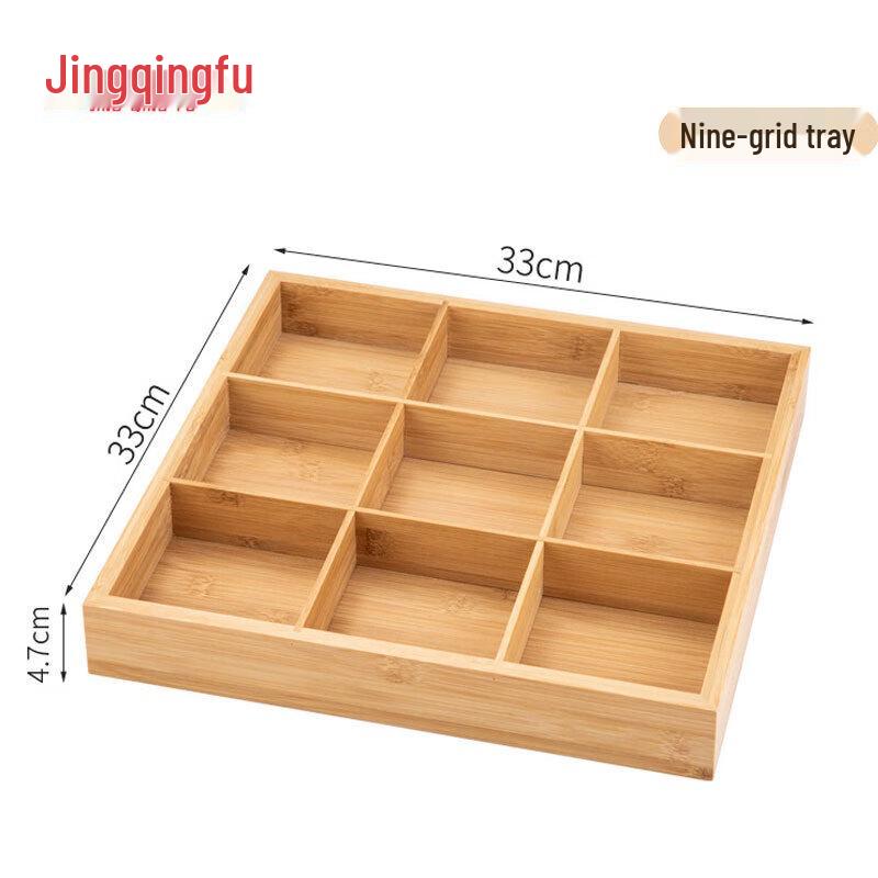 Jing Qing Fu Multi-Grid Hot Pot Prep Tray