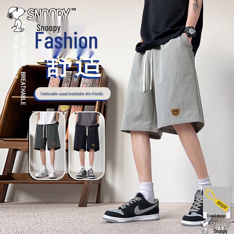SNOOPY Men s Ice Silk Breathable Casual Shorts M