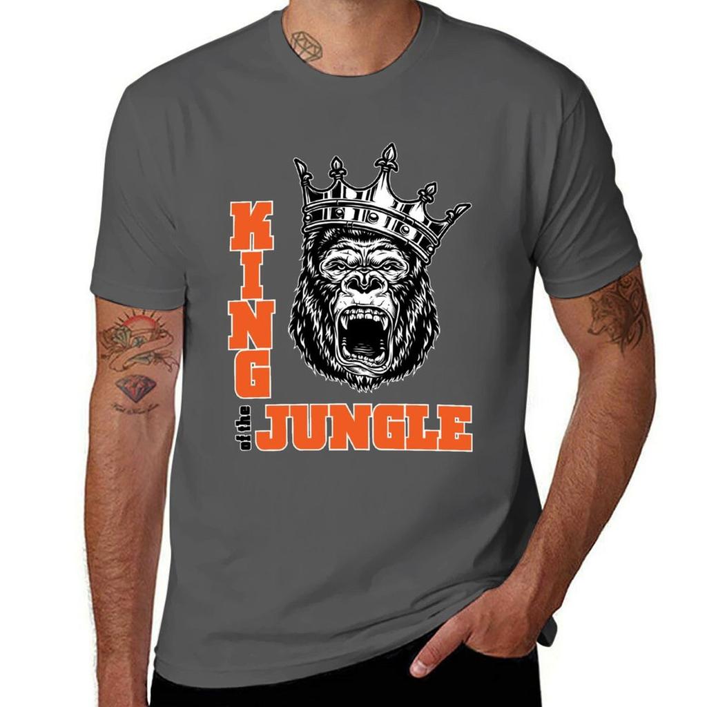 King Of The Jungle Tshirt High Elasticity Sports Tshirt