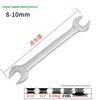 High Hardness Metric Mirror Finish Multi-Size Double-Ended Open-End Wrench