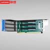 Lenovo ThinkSystem PCIe Expansion Adapter Card