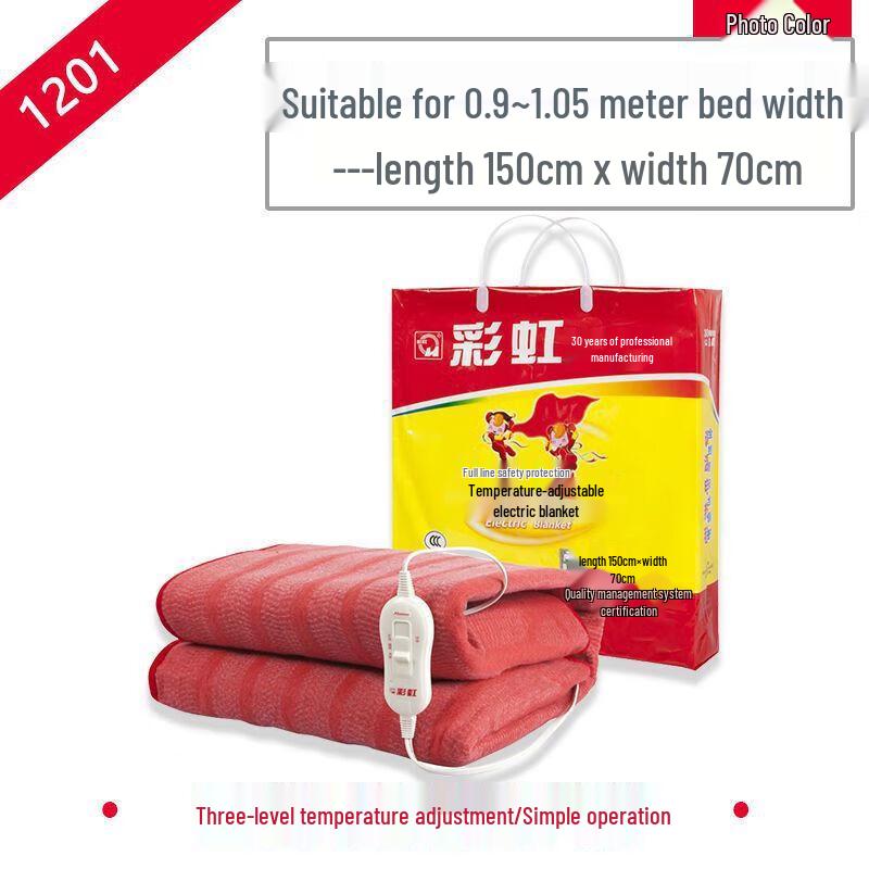Meiliya Temperature Control Electric Blanket