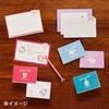 Sanrio Letter Set Cinnamoroll 446386