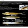 Depth Sakamata Shad F Eco 5in Additional Color #140 Electric