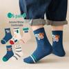 Kids' Mid-Calf Cotton Socks - For Boys & Girls Ages 6-12, Spring & Autumn