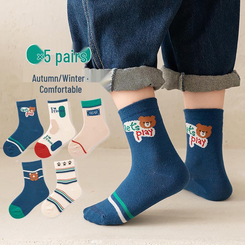 Kids' Mid-Calf Cotton Socks - For Boys & Girls Ages 6-12, Spring & Autumn