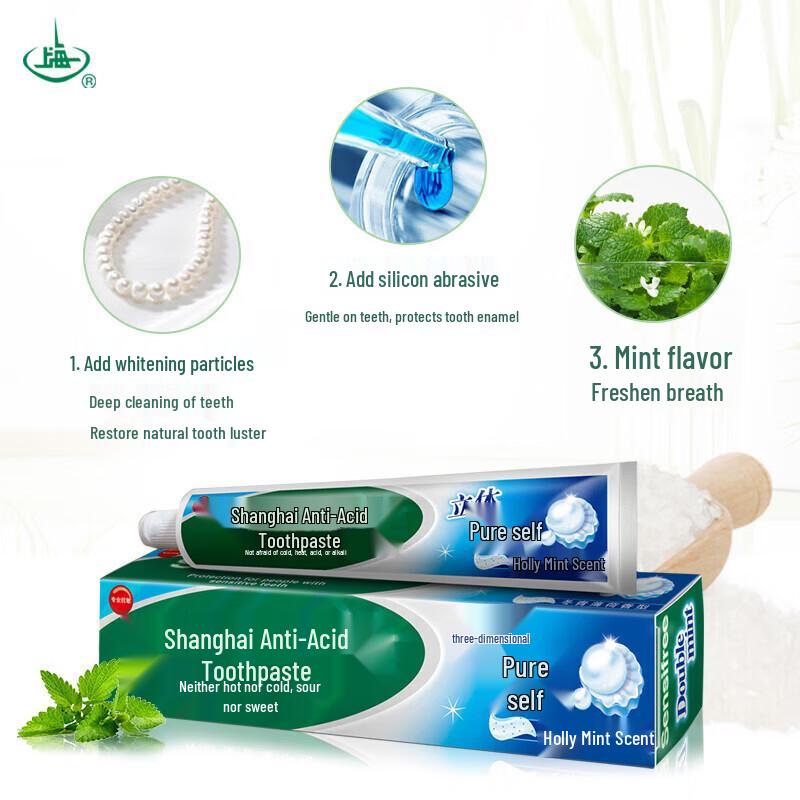 Meijajing Anti-Acid Whitening Toothpaste Twin Pack