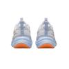 Nike Cosmic Runner Running Shoes White/Purple Blue/Butter Peach Red Unisex HM4402-100