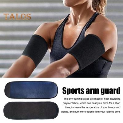 1 Paio Sudore Modellatore Braccia Trimmer Braccia da Donna Sauna Sudore Allenatore Braccia Manicotto a Compressione Braccia Fascia per Allenamento Sportivo