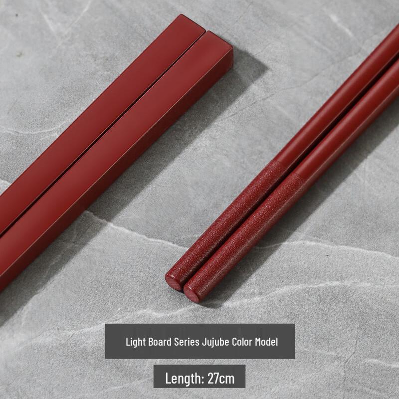 Guroo 27cm Reusable Alloy Chopsticks