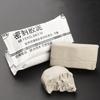 White Seal Putty Repair Sealing Clay Waterproof Duct Repair Sealing Putty for Drain Connection Wall Hole