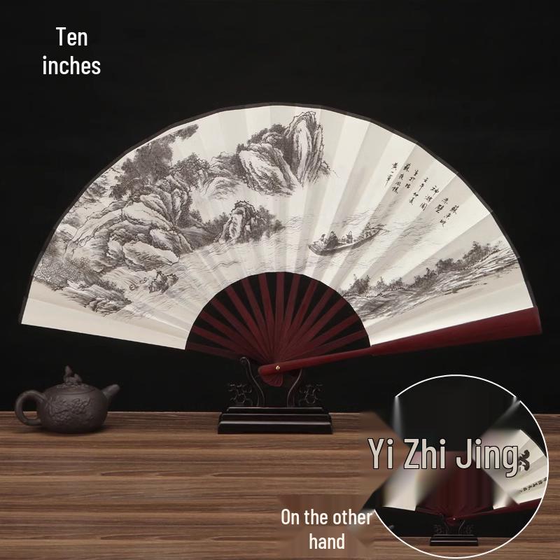 Özelleştirilebilir Çin Tarzı Çocuk Bambu ve İpek Katlanır Yelpaze - Boş Seçenekli Antik Hanfu Tasarımı