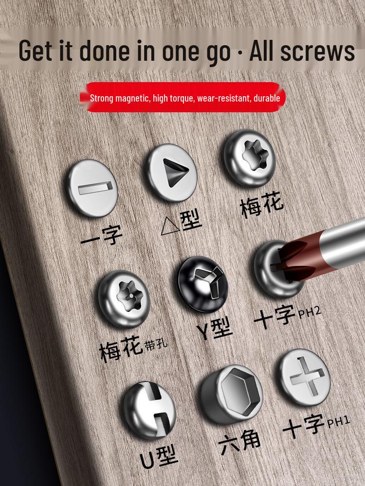 Multi-Functional Magnetic Triangle & Torx Screwdriver Bit Set for Manual & Electric Tools
