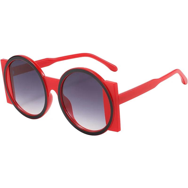 

Fashion Unisex Large Frame Circular Sunglasses UV400 Protection Party Street Photography Funny Shades Eyewear