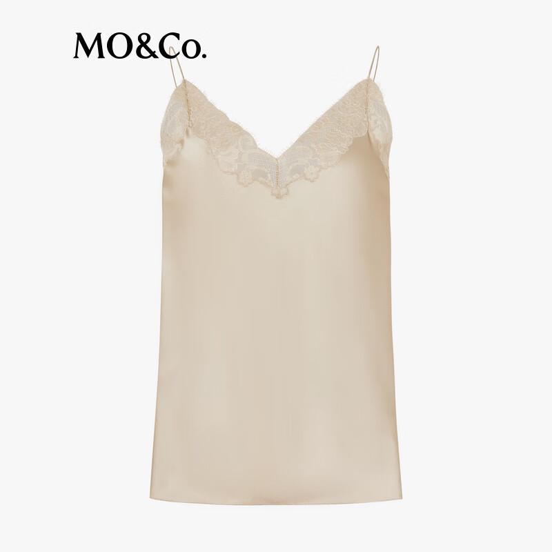 MO&Co. NOIR Series Mulberry Silk Camisole