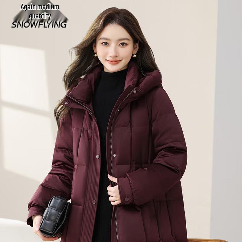 XueZhongFei Women's Mid-Length Stand Collar Solid Down Jacket X40145332F