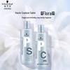 Schwarzkopf Exclusive Repair & Shine Shampoo