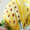 Wooden Handle Pineapple Seed Remover Portable Eye-digging Clip Pineapple Peeler  Kitchen