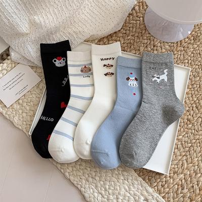 Female Autumn New Cartoon Cute Animal Stripes All Build Preppy Style Boneless Tube Stack Socks