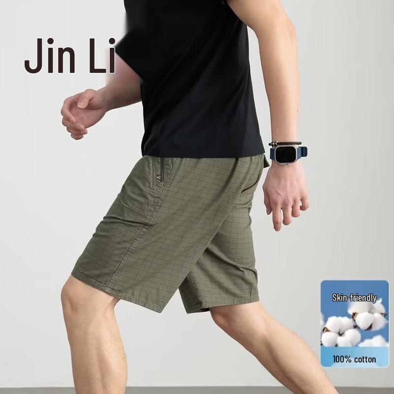 Men's Cotton Plaid Drawstring Casual Shorts