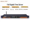 MORLINK Gigabit PTP/NTP Time Server (Beidou/GPS, IEEE1588)