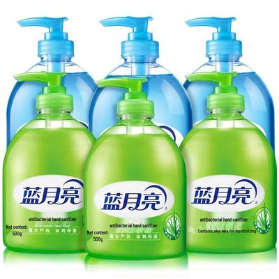 Blue Moon Aloe Vera & Wild Chrysanthemum Hand Wash Set