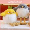 Adorable Creative Plush Bird Doll 8 Inch Soft Toy For Weddings And Gifts In Yellow Brown Gray