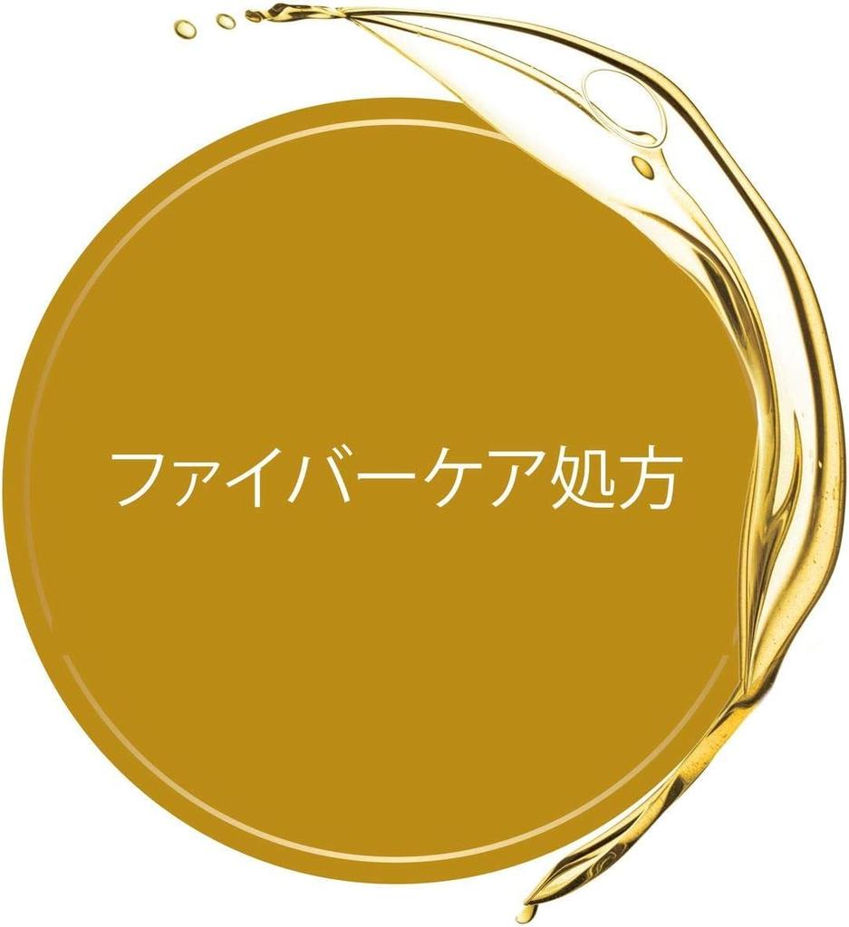 DOVE Damage Shampoo + Conditioner + Treatment Refill Set