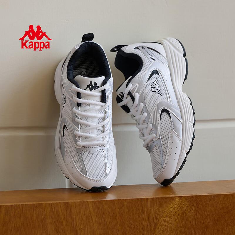 Kappa Chunky Casual Sport Sneakers