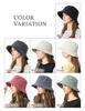 small fringe bucket large light UV UV cool to the all chin strap size adjustable [Loo&c] Women's hat, face, hat, size, 100% blocking, protection,