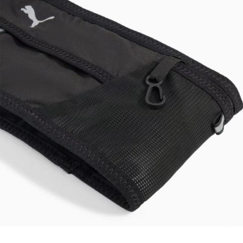 Puma Race Day Waistband Running Marathon Storage 092405 01