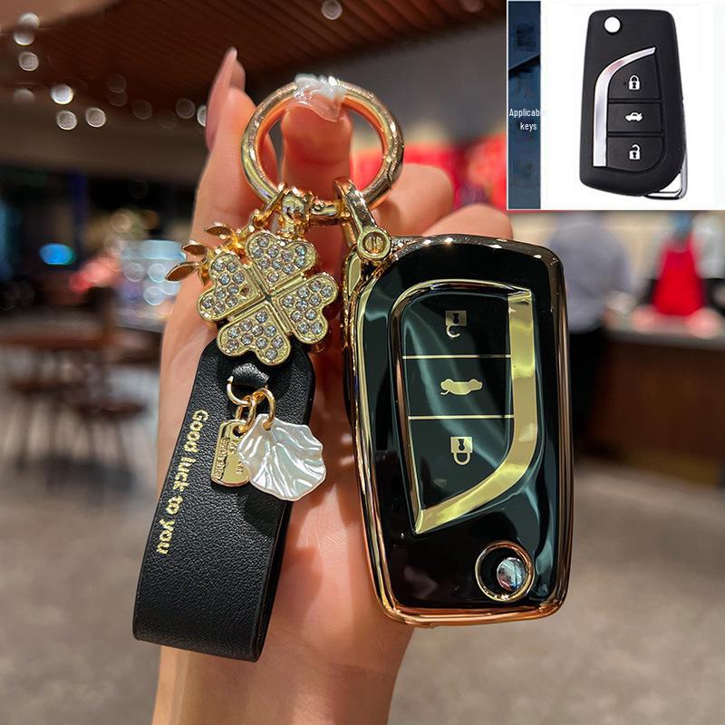 Toyota Key Cover for 23 Models: Highlander, 8th Gen Camry, RAV4, CHR - Dragon Asia Design Car Bag Buckle Shell