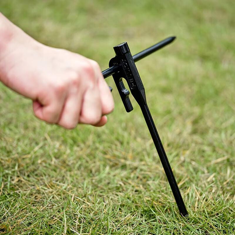 

Pelliot 20cm Steel Tent Peg One Size