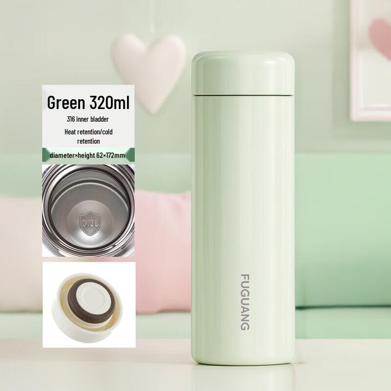 Fuguang 316L Stainless Steel Egg-Shaped Thermos