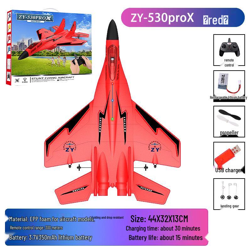 Zhiyang Electric Foam RC Glider: Durable Fixed-Wing Airplane Toy for Land, Sea, and Air.