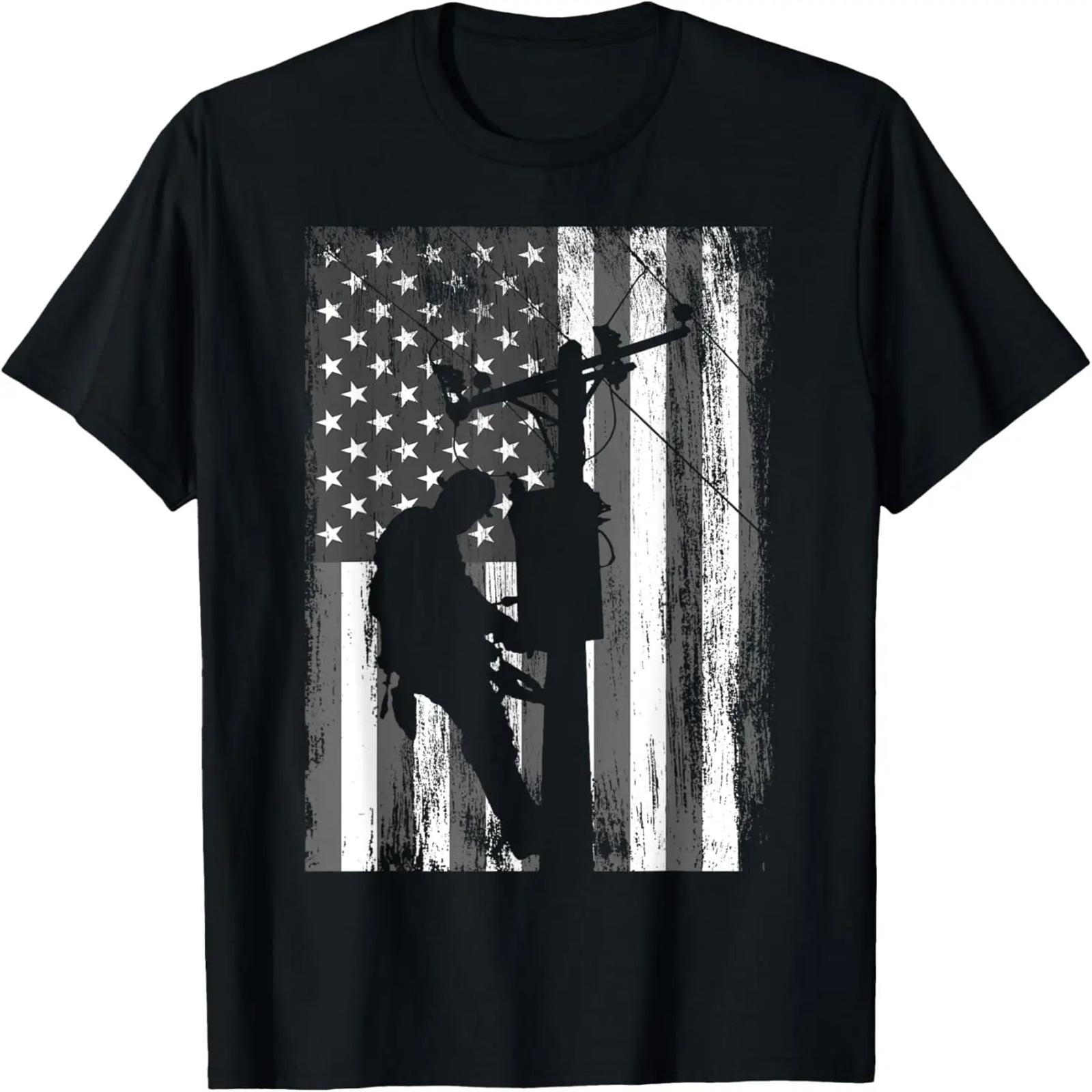 Opossum Live Love Lobotomy Possum Street Trash Cat Men Women T-Shirt S