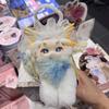 Echte Tutulong Blind Box Fantasy Bio-Magic Academy Serie Zweite Generation Spielzeug Niedliche Katze Drache Plüsch Angepasste Figur Geschenke