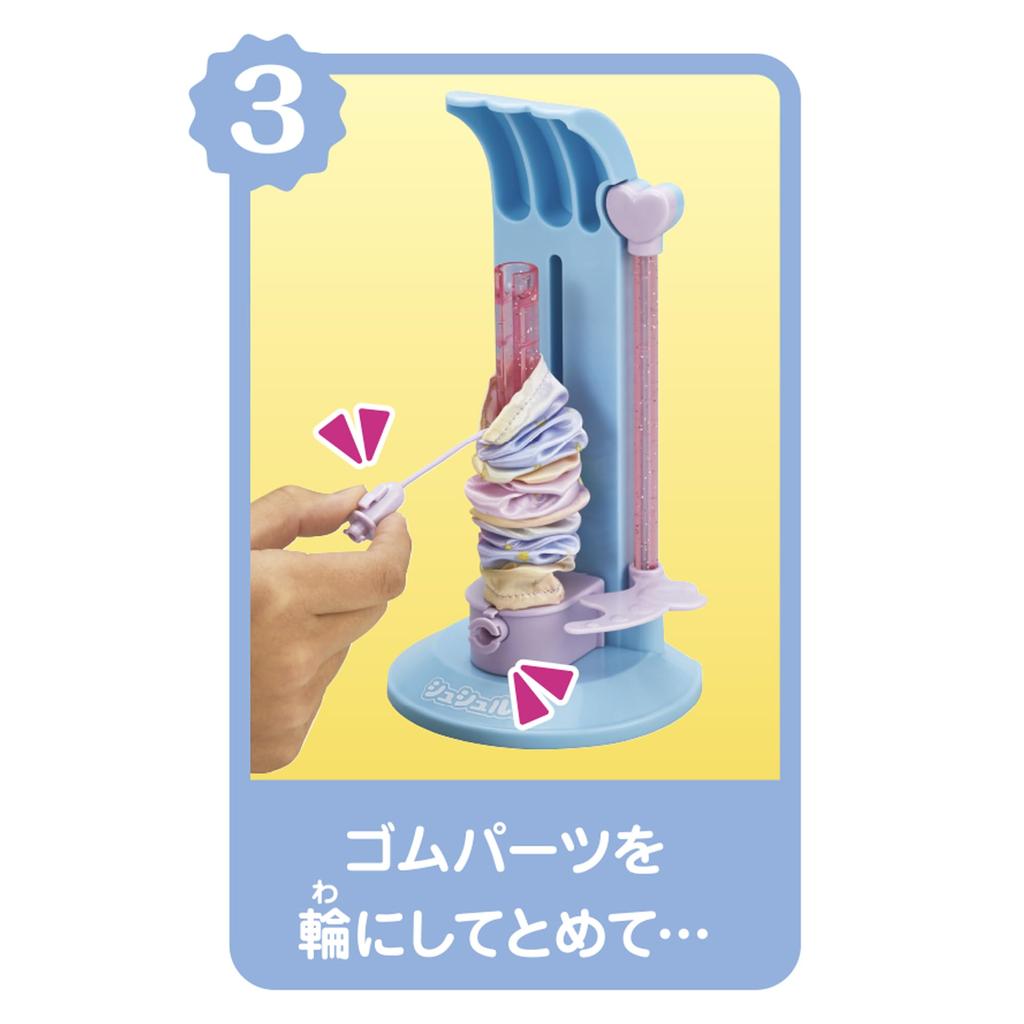 Pilot Shushurun Perfect Fashion Coordination for Ages 6 and Making Gift Up,