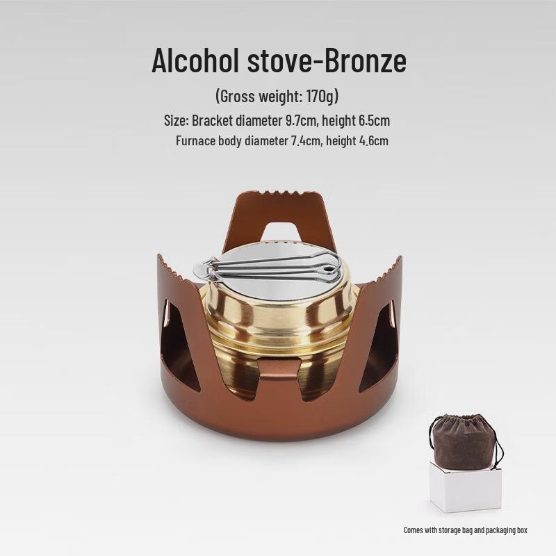 Minnah Outdoor Portable Camping Alcohol Stove