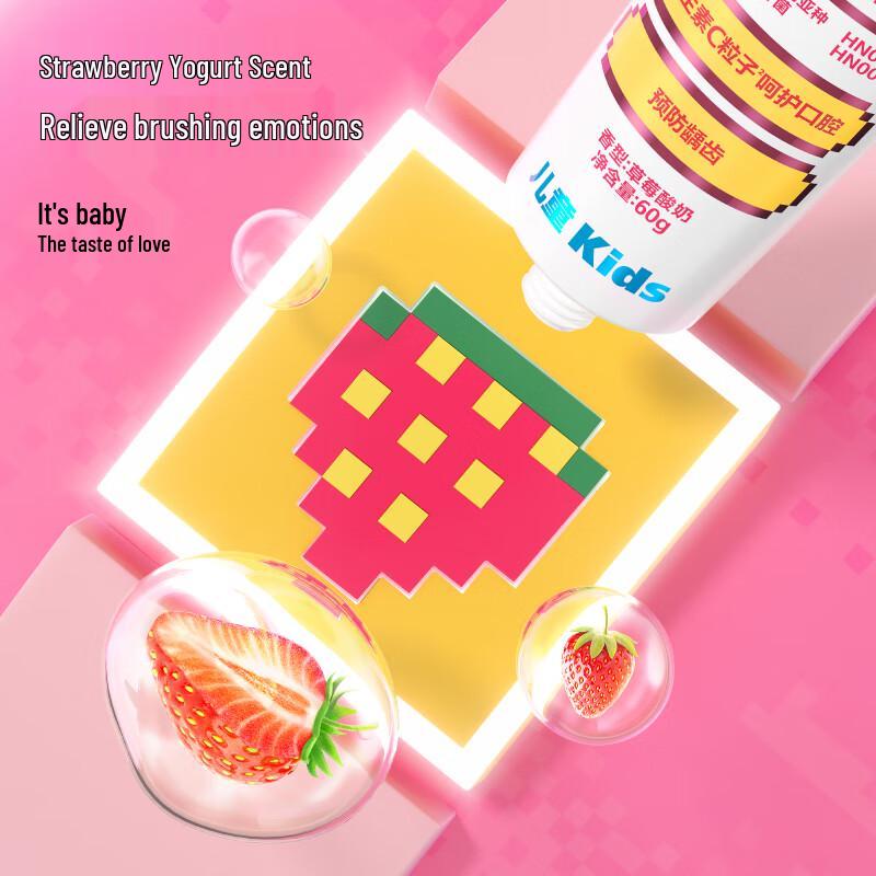 Half-and-Half Kids' Strawberry Yogurt Fluoride Toothpaste