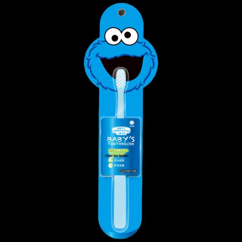 

Yunnan Baiyao Jin Kou Jian Kids Soft Toothbrush, Sesame Street Edition